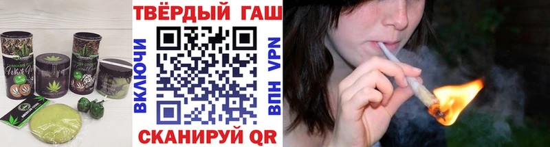 Печенье с ТГК конопля  дарнет шоп  Новодвинск 