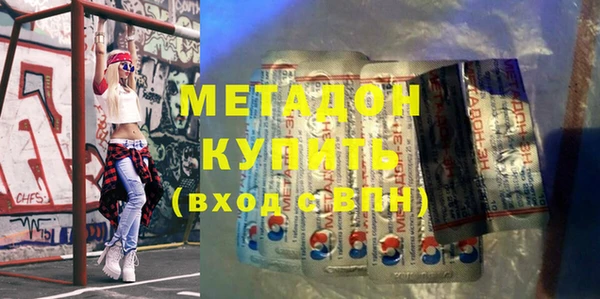 мефедрон VHQ Нея