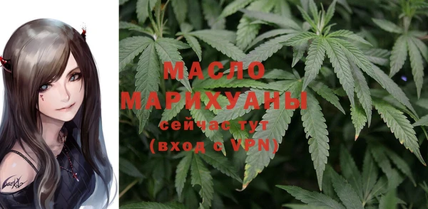 метадон Арсеньев