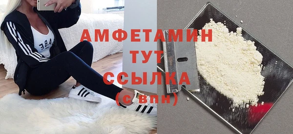 марки nbome Аркадак