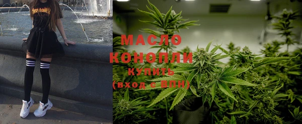 прущая мука Новодвинск
