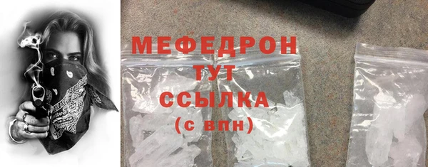метадон Арсеньев