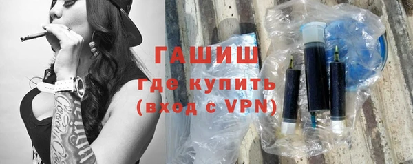 амф Баксан