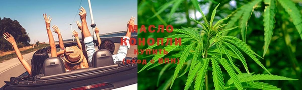 амф Баксан